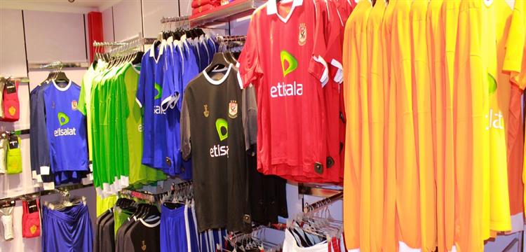 الاهلي الاهلي